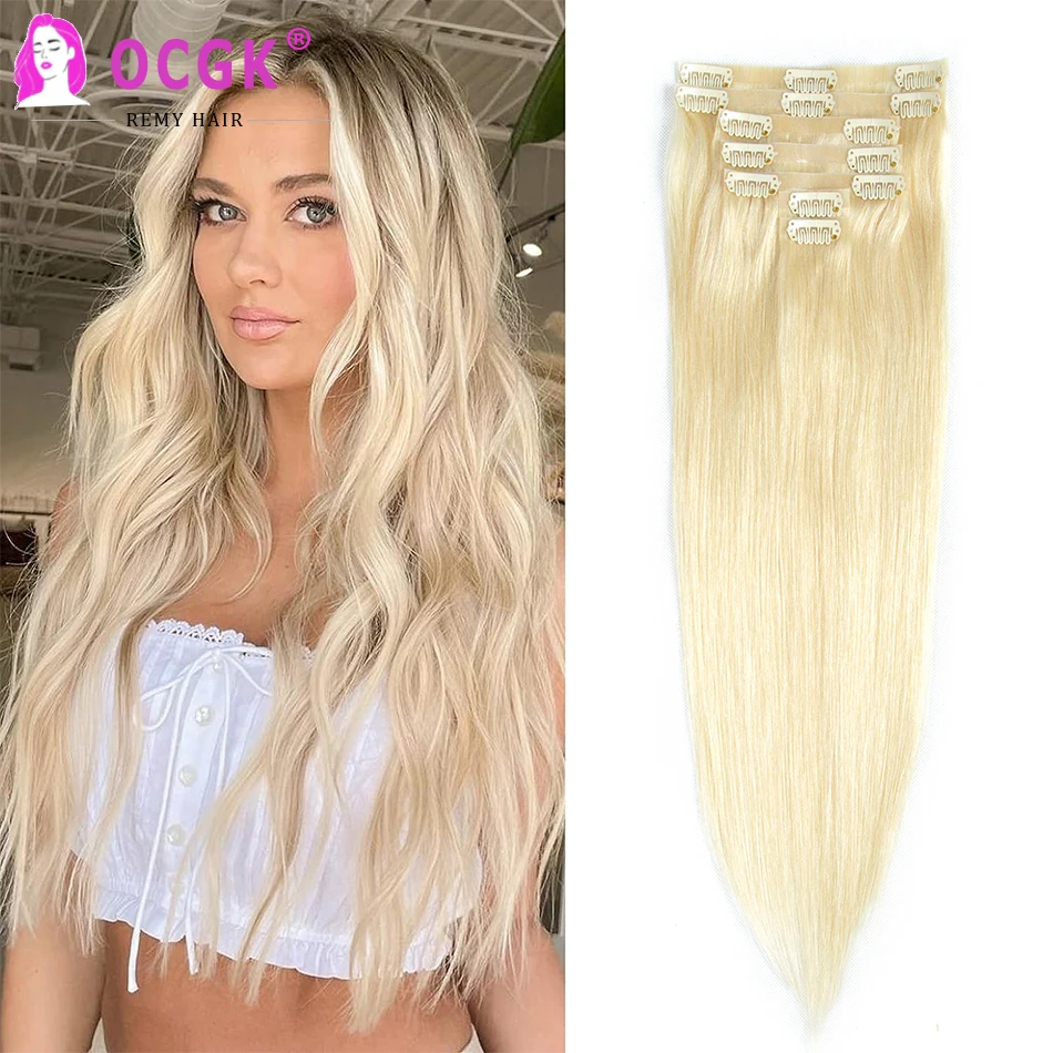 Pu Edge Clip Tn Estensioni Dei Capelli Dritte 7 Pz/Set Estensioni Dei Capelli Umani Reali Per Le Donne Full Head 14-28 Pollici Bleach Blonde 120G
