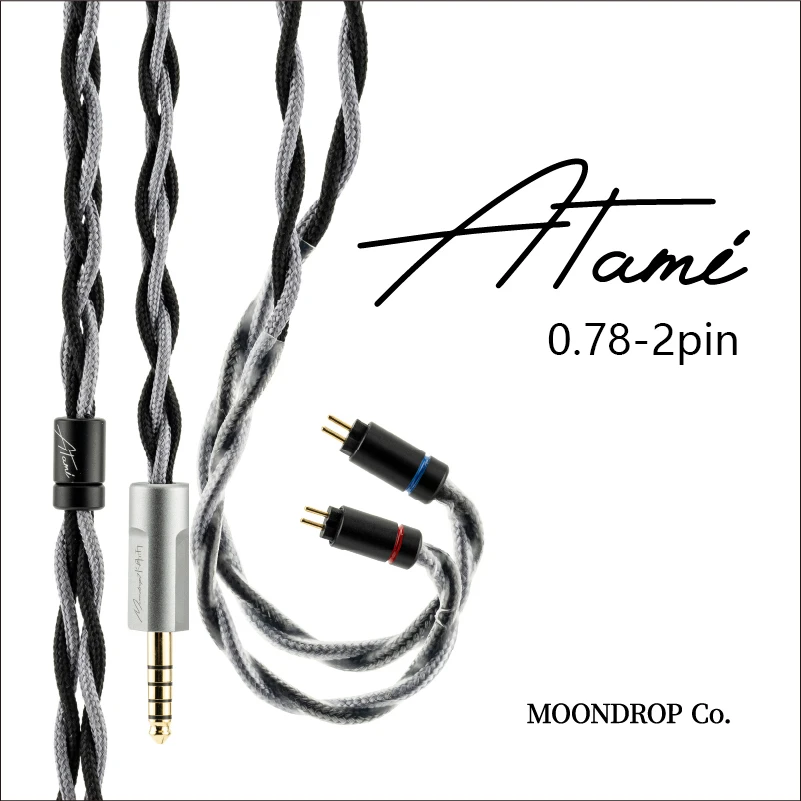 ポータブルプレーヤー SHANLING M3 Plus MOONDROP Atami Moondrop Atami Headphone Upgrade Cable with 4.4mm Fully