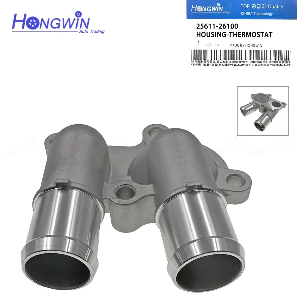 Genuine No.25611 26100 Housing Cap Water Inlet-Outlet Fits Getz 06-09 Accent 00-06 Lavita 01-05 Kia Rio 07-11 2561126100