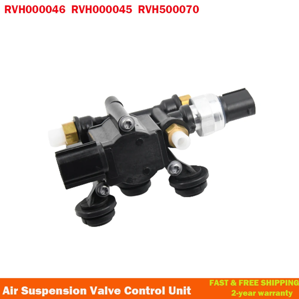 

Air Suspension Valve Control Unit For Land Rover Discovery 3 4 LR3 LR4 Range Rover 06-12 RVH000046 RVH000045 RVH500070