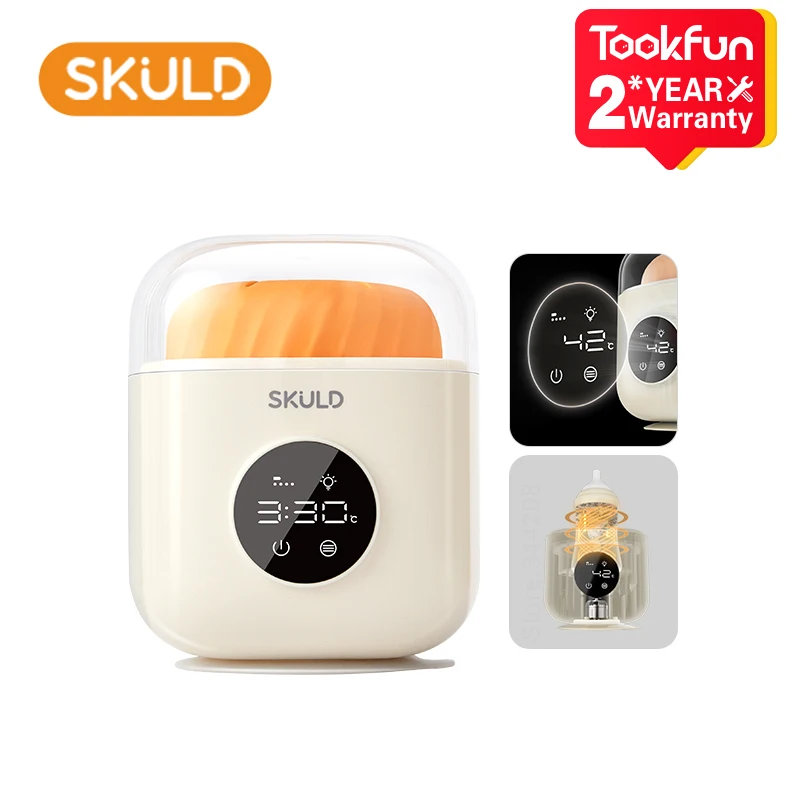 SKULD Baby Milk Powder Mixer Fully Automatic Constant Temperature Warm Milk Two-In-One Soft Light Night Light Automatic Timing