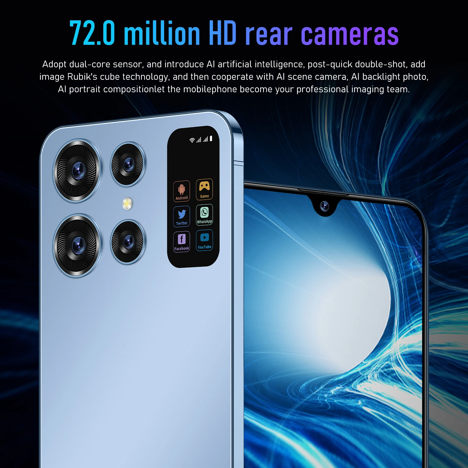 Рисунок 4 - Смартфон S26 Ultra