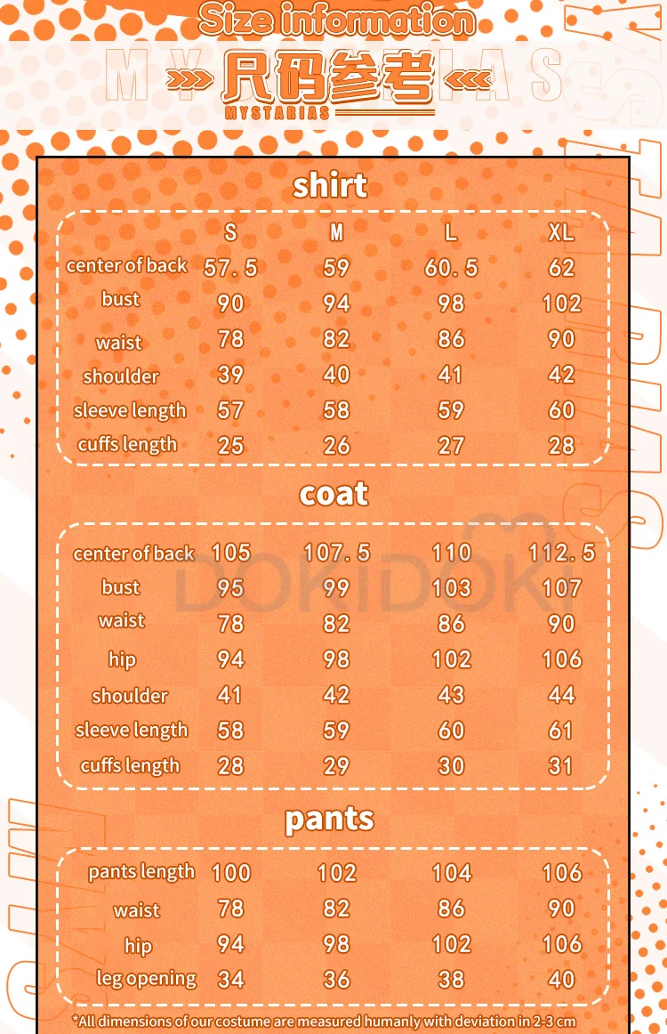 Dokidoki R Nijisanji Cosplay Vtuber Luxiem Cosplay Mysta Rias Costume