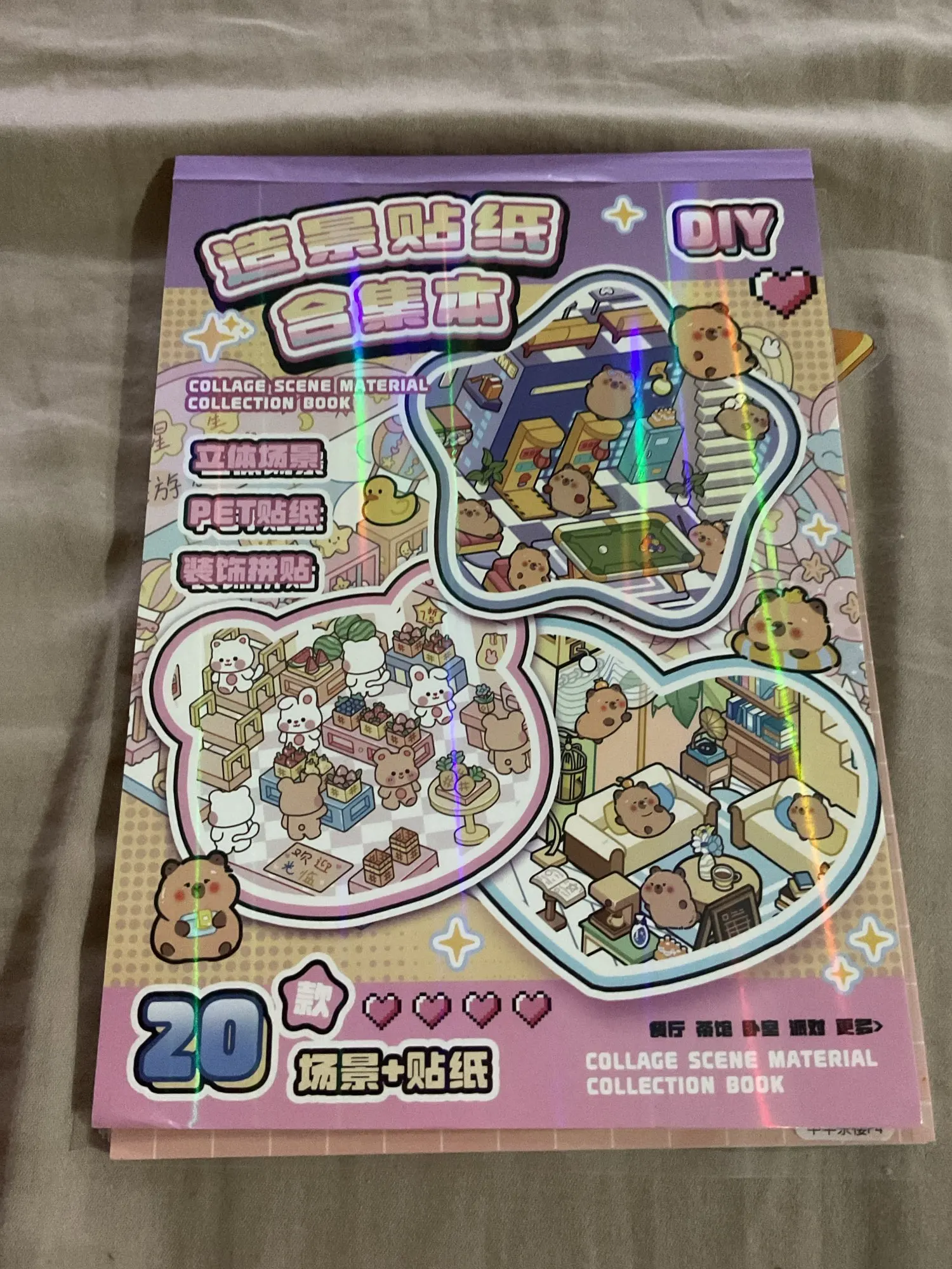 New 3D Cartoon Sticker Book β DIY Landscape Sticker Pocket Book with Cabin Scene
