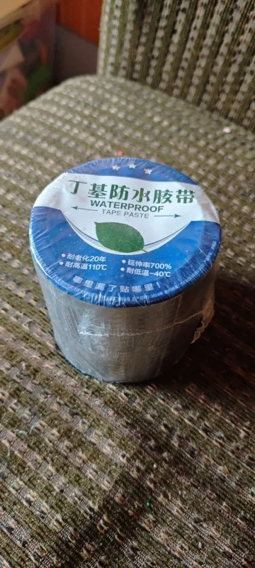 Cinta de Sellado Extrafuerte Nanotech