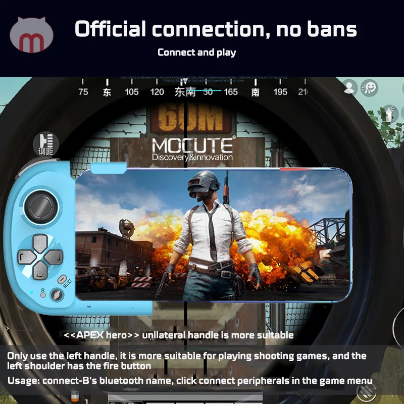 Mocute-061: وحدة تحكم ألعاب لاسلكية بتقنية البلوتو...