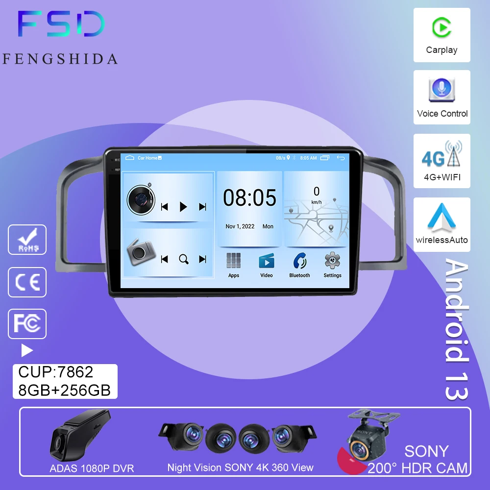 

Автомобильный радиоприемник Android для Lifan 620 Solano GPS-навигация Android Авто Carplay HDR стерео Мультимедийный Плеер DSP 5G Wifi No 2din DVD