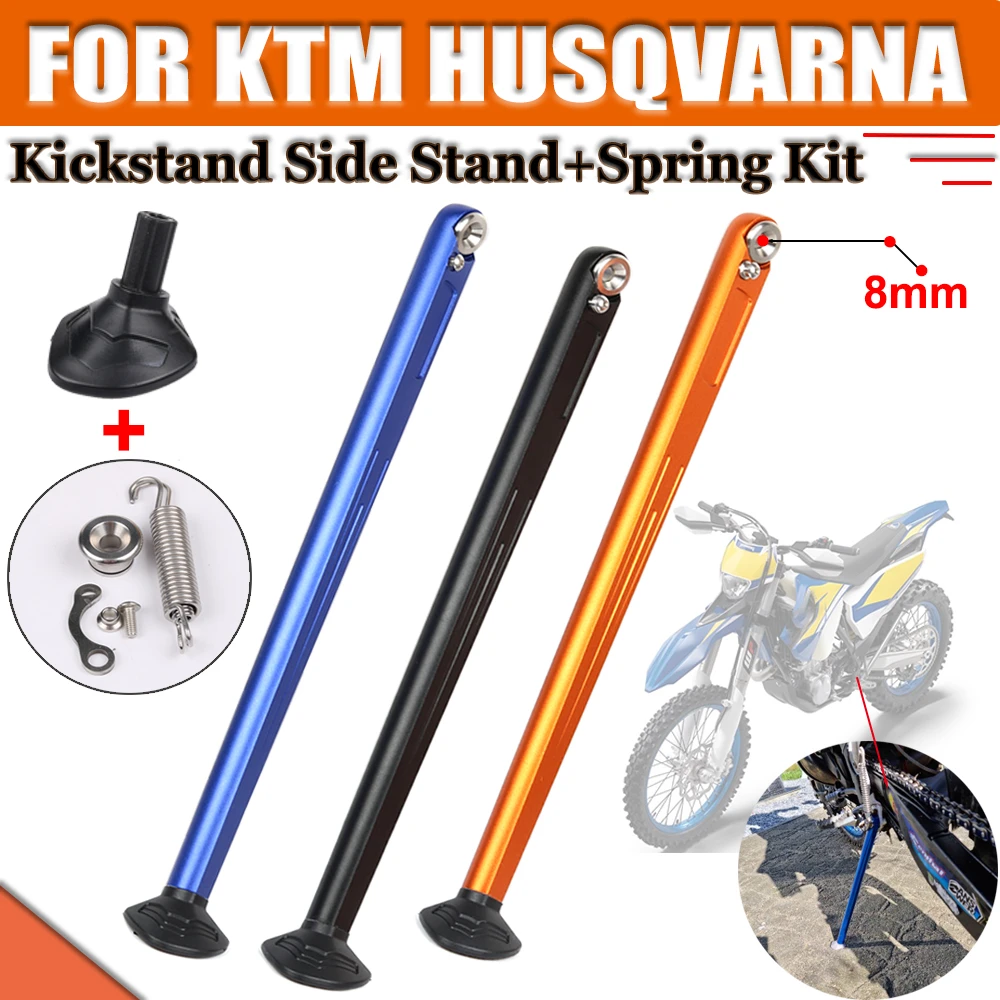 Motorcycle Kickstand Side Stand + Spring For KTM EXC EXC F XC XCF XCW