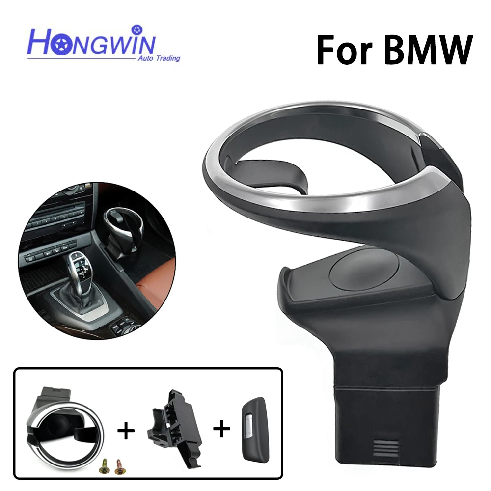 

51160443082 For BMW 128I 135I 2008-2013 X1 E82 E84 E88 Car Center Console Cup Holder Durable Drink Phone Holder Organizer