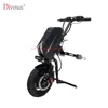 Electric Handbike Wheelchair Kit for Customizable 12inch Wheelchair Conversion 2