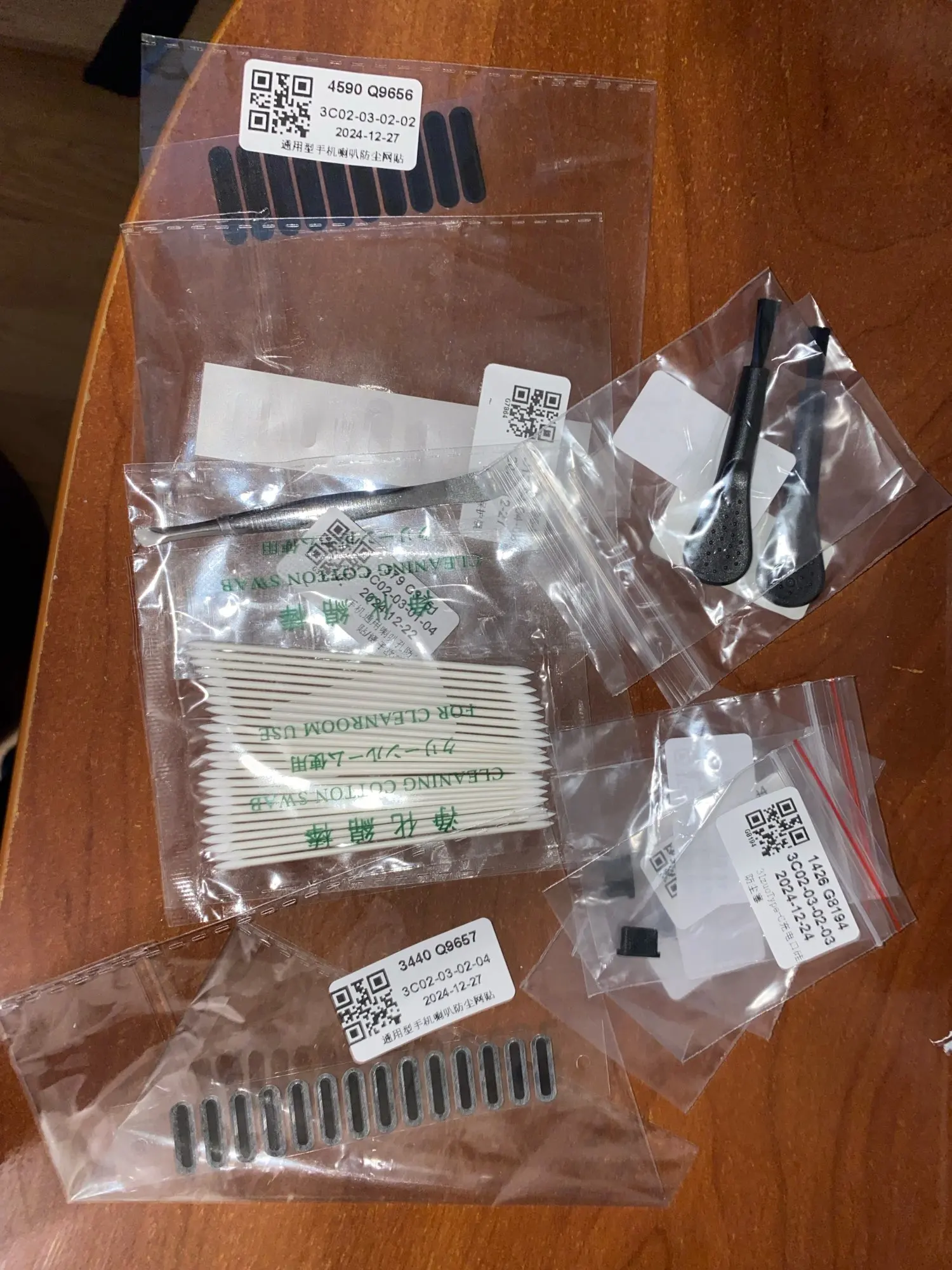 Universal Dust Plug Mobile Phone Charge Port Protector Cleaning Brush Set photo review