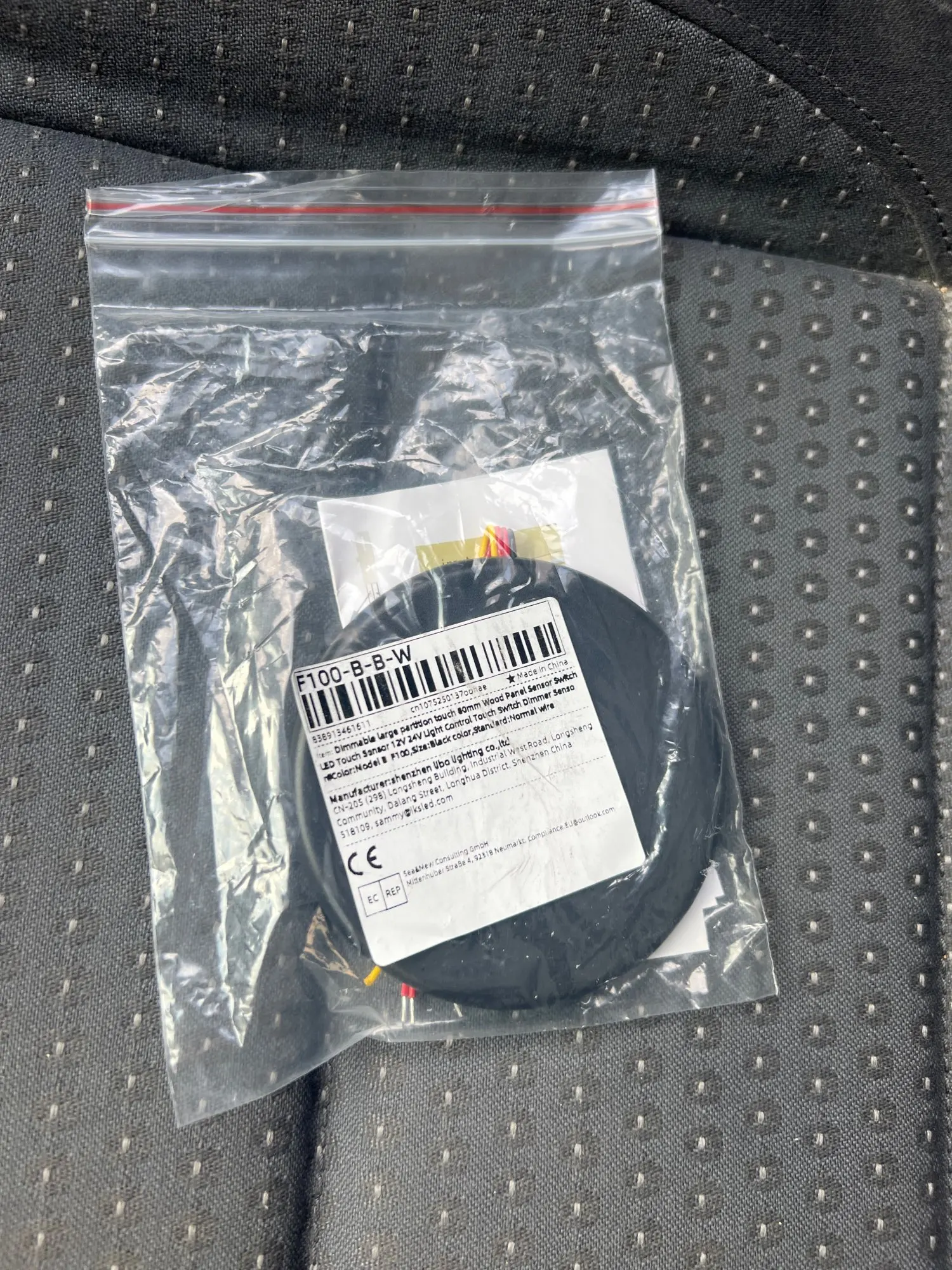 12V LED Dimmable Touch Sensor Switch Penetrating Wood Panel Smart Home Customized Dimmer for Lighting Control photo review