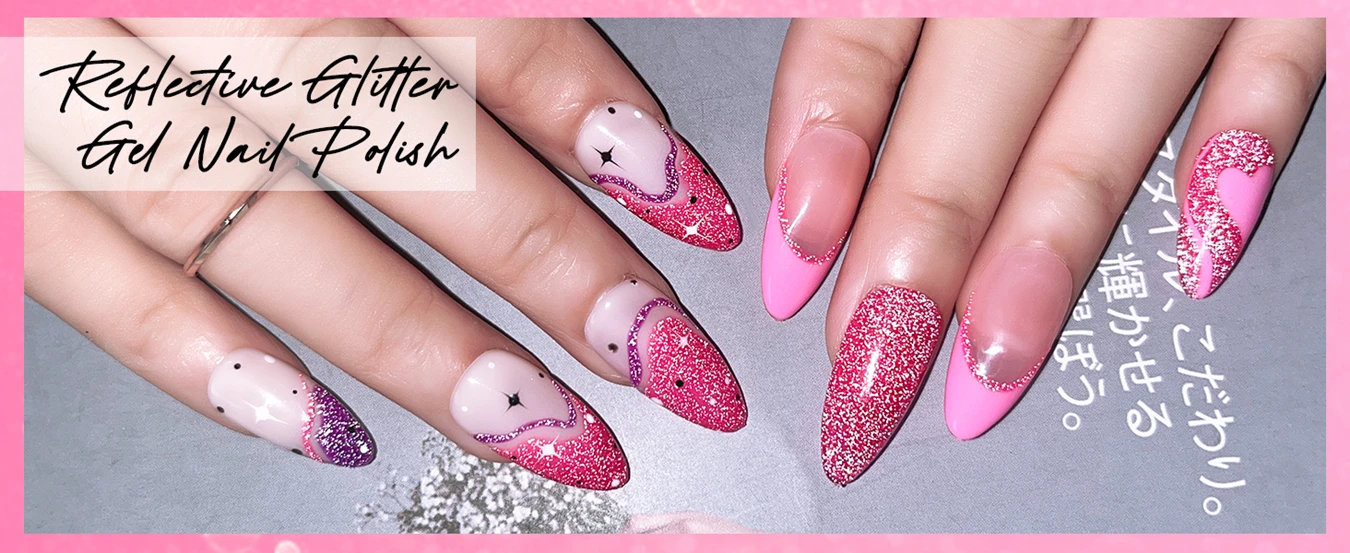 Sommer Rosa/15ml Fluoreszierender Reflektierender Nagel-Gel-Lack/Dunkel Glänzender Super Glitter Neon/Halbpermanenter Gel-Nagellack – Detail 4
