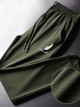 Men Fashion Quick Dry Pants Lightweight Hiking Jogging Running Trousers Breathable Workout Gym Ankle Tied Athletic Pants 8