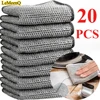 LeMeenQ Thickened Magic Cleaning Cloth Non-Scratch Double-layer Iron Microfiber Mesh Dishrag Washing Pot Rags Kitchen Dishcloths 1