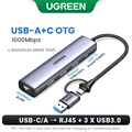 2-IN-1 1000Mbps