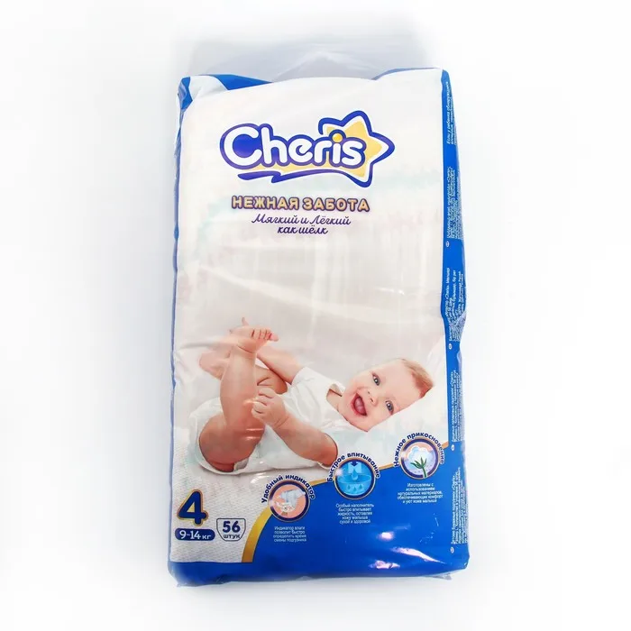 Детские подгузники Cheris  56 шт