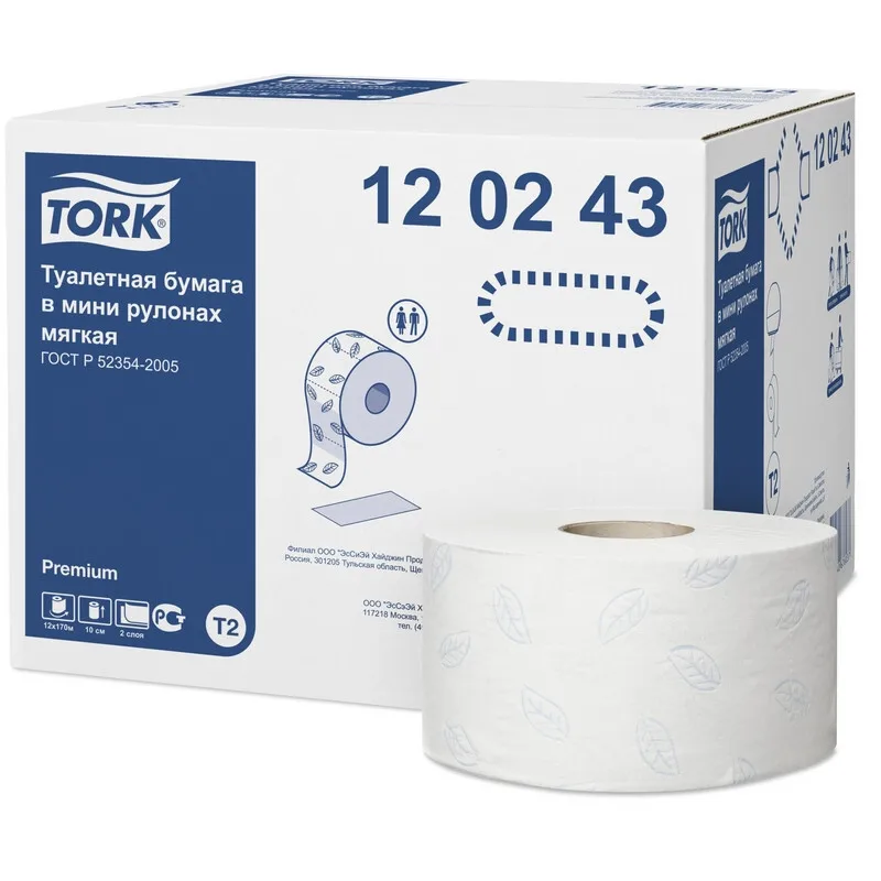 Бумага туалетная Tork Premium T2
