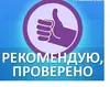 Изображение товара 1
