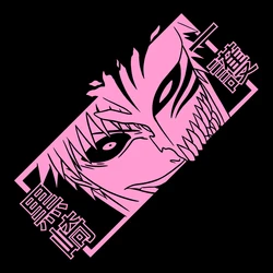 Anime - Inspired Waterproof Car Sticker featuring Ichigo Kurosaki - Stylish Japanese Design - 40cm x 19cm (Soft pink)