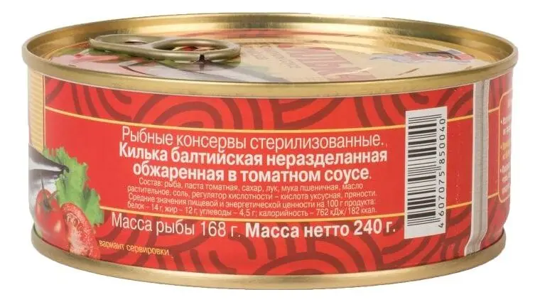Рисунок 3 - Упаковка 24 банки Килька балтийская