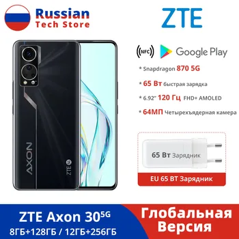 Изображение товара 0