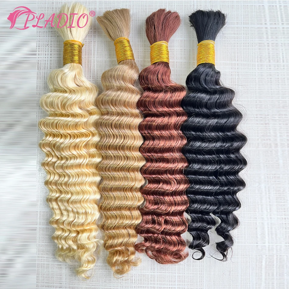 Рисунок 6 - PLADIO 100 граммов