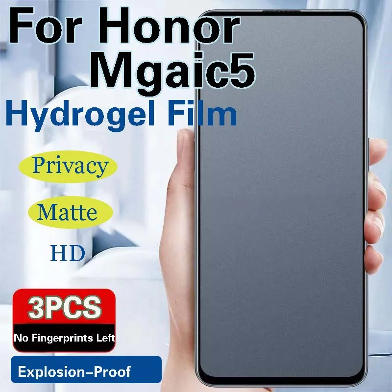 

Защитная пленка Magic5Pro для экрана Honor Magic 5Ultimate матовая Гидрогелевая пленка Magic5Lite Magic5 мягкая HD полное покрытие