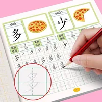 Preschool 600 words dot matrix pen control training calligraphy book for children's literacy student character drawing red books 2