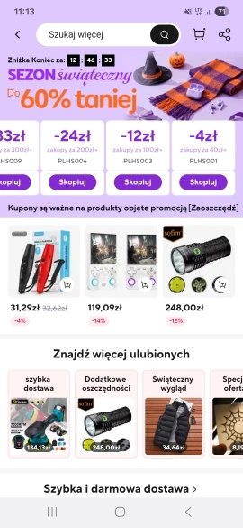 R36 ULTRA photo review