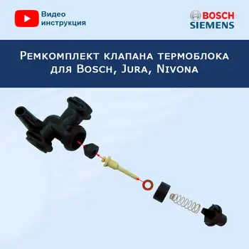 Изображение товара 0