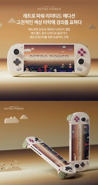 Ayaneo EVO 24gb 1tb レトロパワー