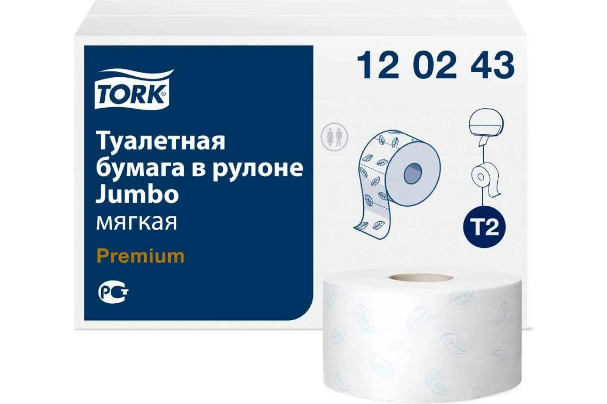 Туалетная бумага TORK Premium 170