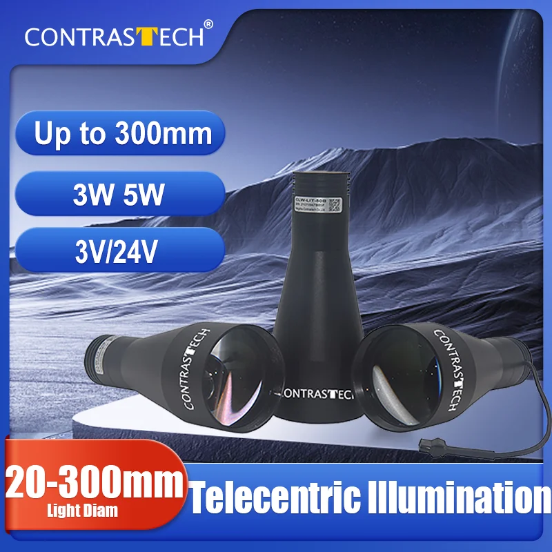 텔레센트릭 렌즈 LED 조명 직경 20mm 50mm 70mm 119mm 300mm 3W 6W..