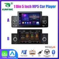 Universal 1Din Car Radio IPS MP5 Multimedia Player Auto radio Car Stereo Headunit with Bluetooth Remote Control