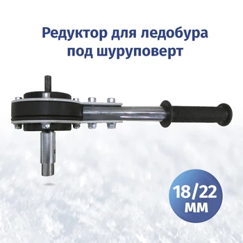Изображение товара 0