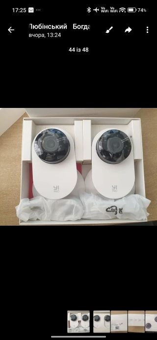 구매후기