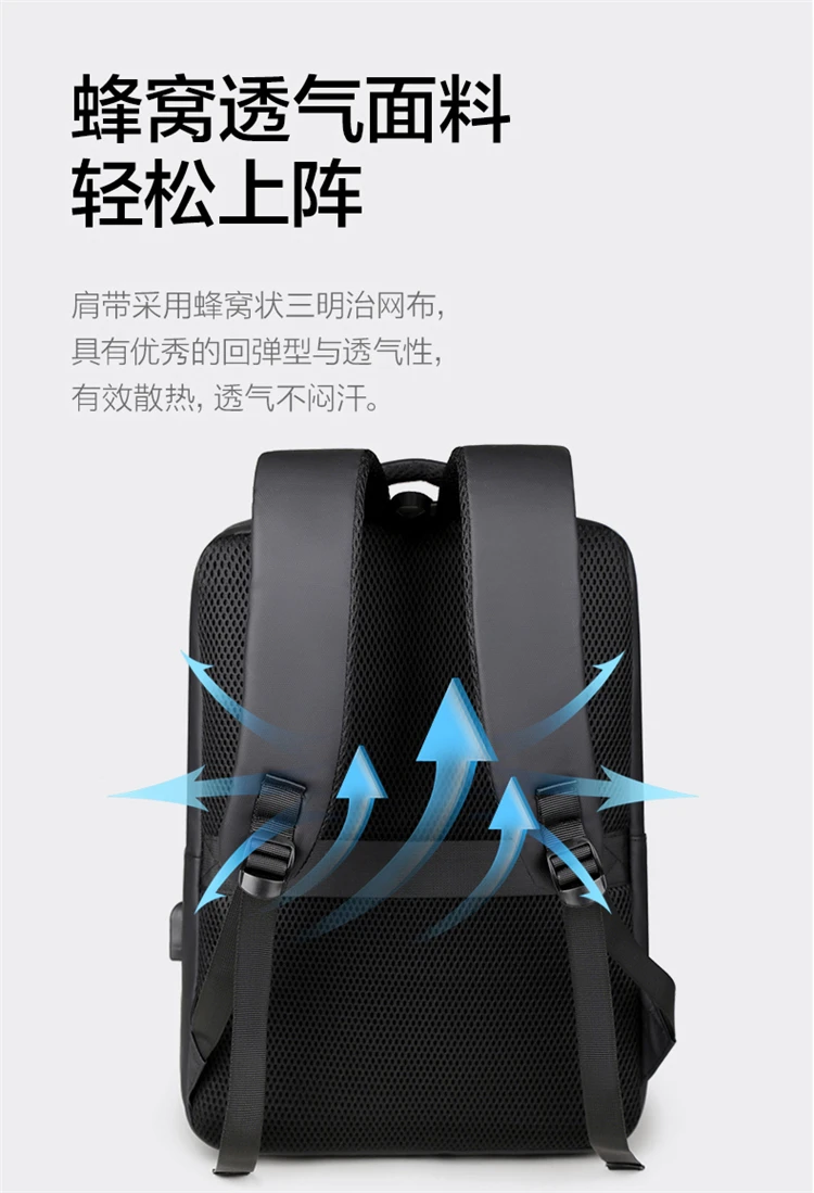 Minimalist Business Waterproof Backpack Unisex USB Charging Large Capacity Laptop Bag Multifunctional Stylish Travel Backpack Sc