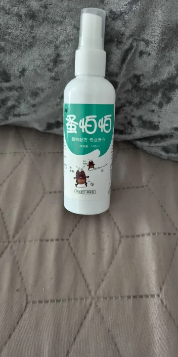 100ml Pet Expel Fleas Lice Treatments Spray Quick And Handy Fleas Ticks Expellent For Dogs Cats Pet Health Supplies photo review