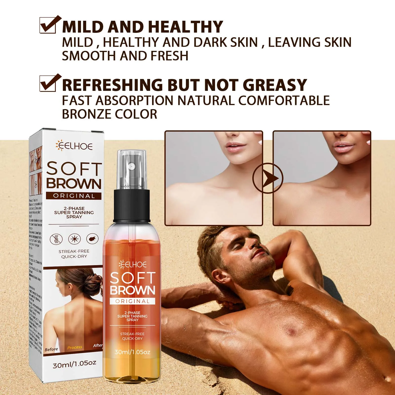 EELHOE Body Tanning Spray Summer Beach Moisturizing Tanning Bronze Wheat Skin Reduce Dryness Non-sticky Body Tanning Spray