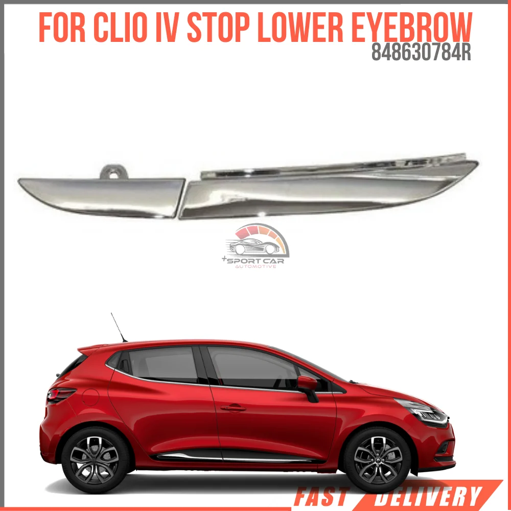 

Для CLIO 4 STOP ALT MUSCLE LEFT TK. Хром OEM 848630784R, супер качество, высокая удовлетворенность, разумная цена, быстрая доставка