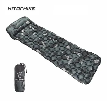 Ultralight Inflatable Camping Mattress 1