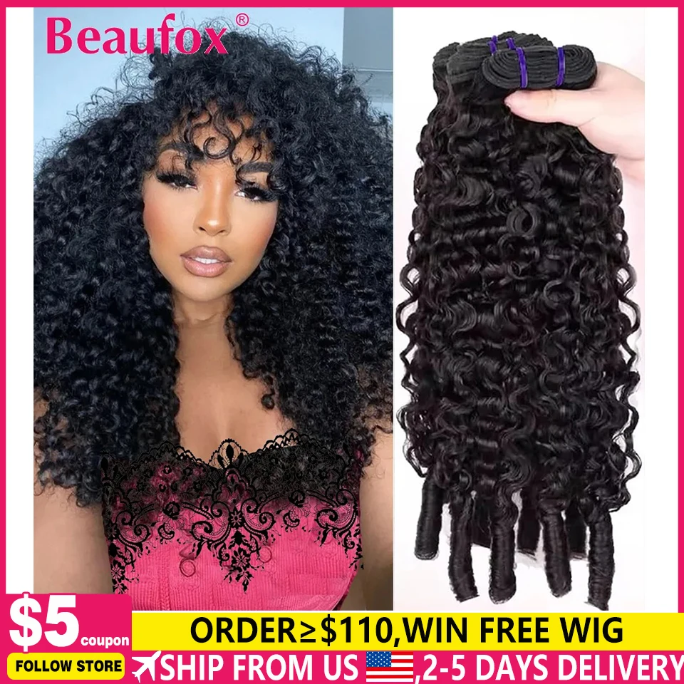 Beaufox Burmese Curly Hair Bundles Pixie Curly Bundles Human Hair Virgin Water Wave Human Hair Bundles Ocean Spiral Curly 30” 1