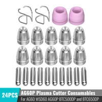 bestarc AG60P Plasma Cutter Consumables Cutting Torch Tip Nozzles 24 pcs Suitable for AG60 WSD60 AG60P and BTC500DP 1
