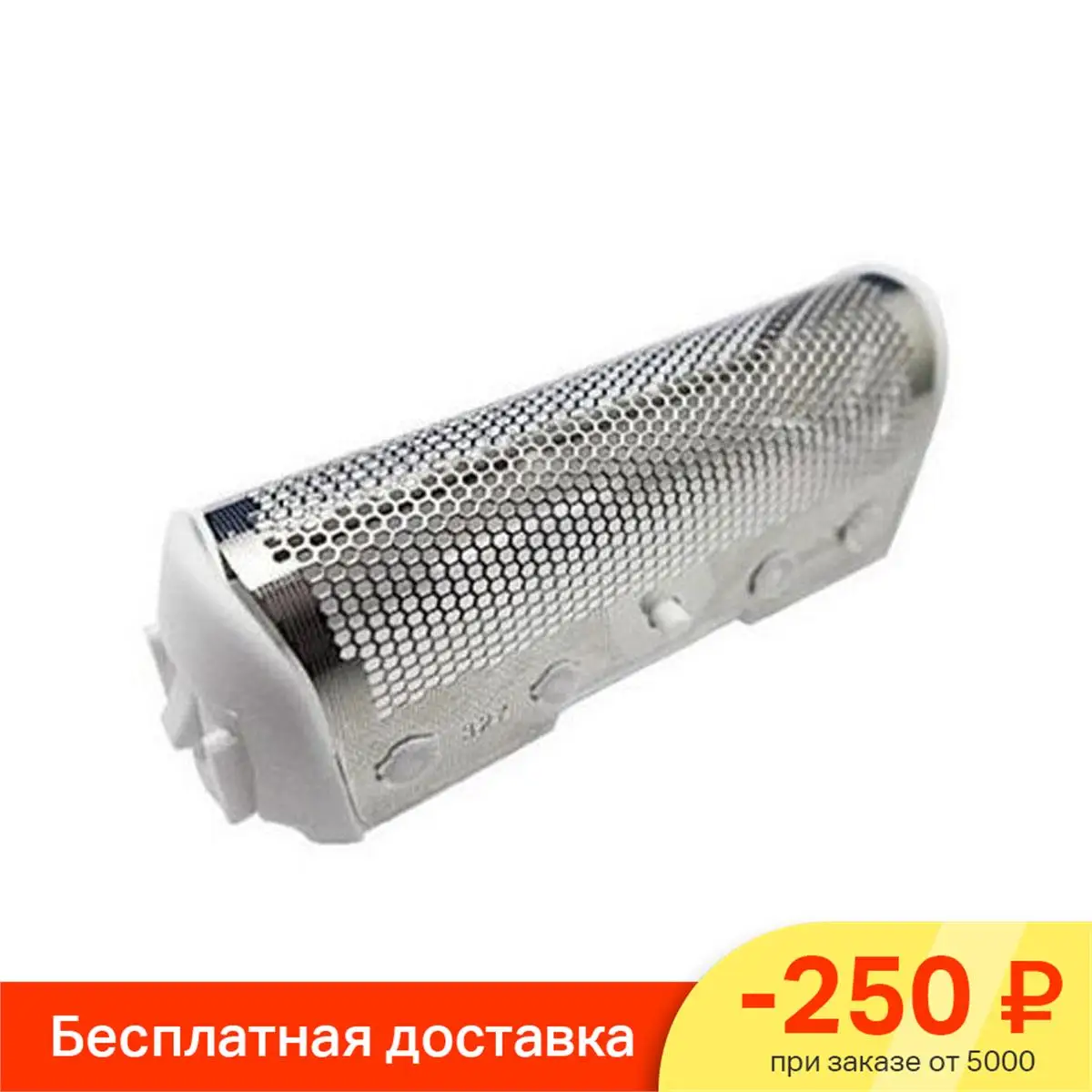 Купить Сетку Браун
