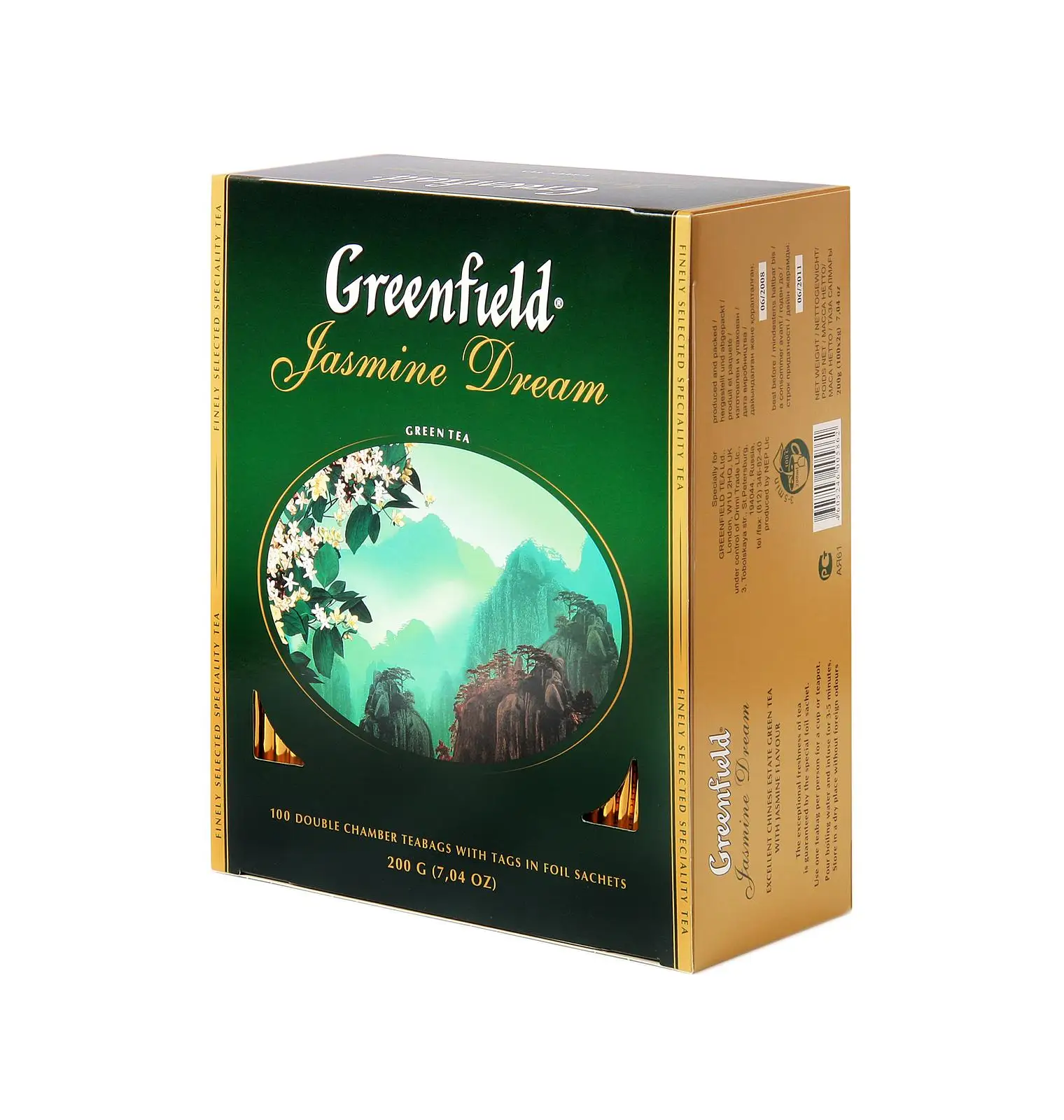 Чай Greenfield Жасмин Дрим зеленый
