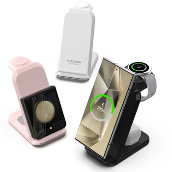 프라임큐 PD15W 3in1 고속 무선충전기 갤럭시워치용 스마트폰 충전기 상품 이미지