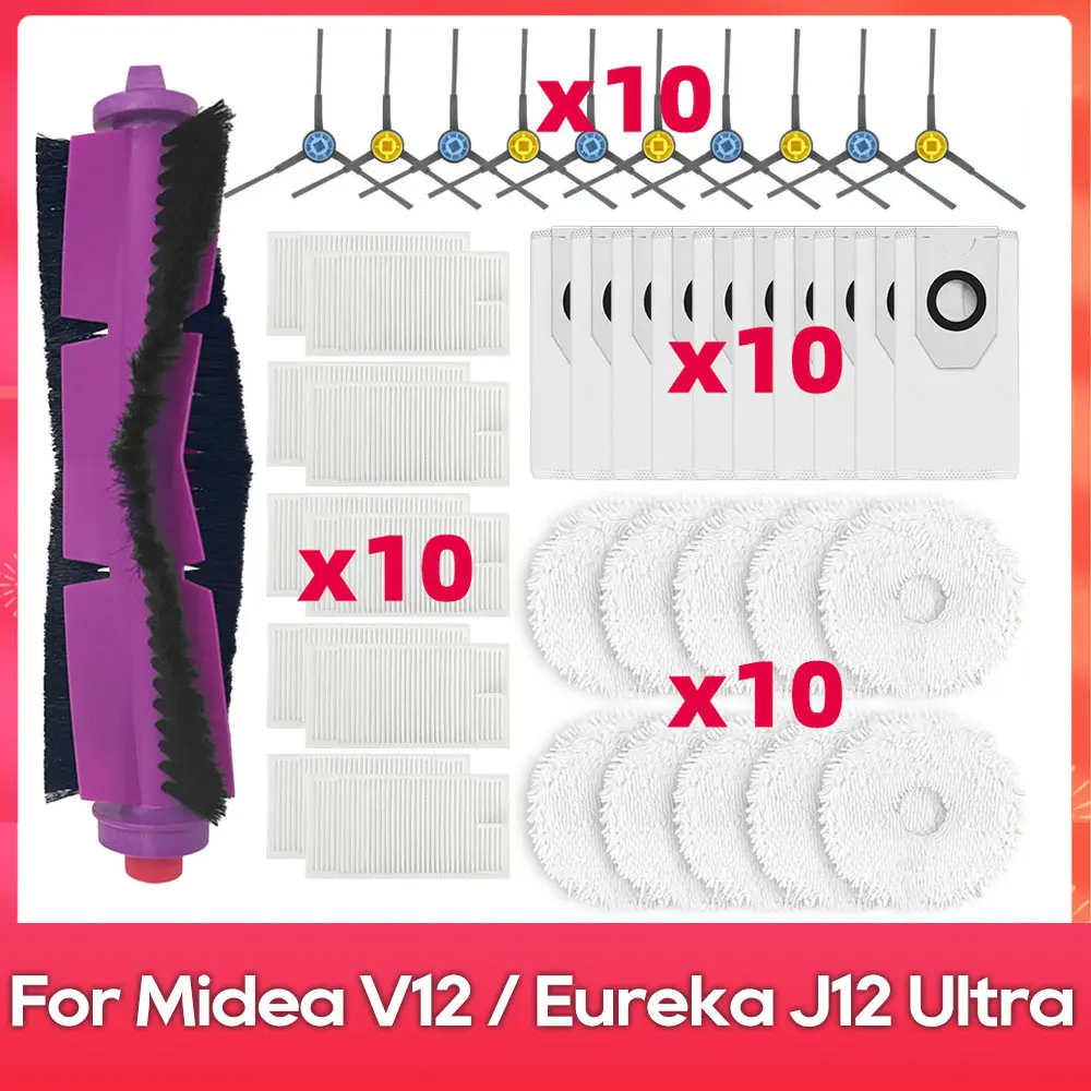 福袋 売れ残り V12 Midea / と互換性のあるローラー ) Ultra J12 Eureka 消耗品・アクセサリ