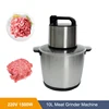 220V/50HZ Stainless Steel Yam Pounding Machine Big Meat Grinder Electric Yam Pounder 10L Meat Chopper 2