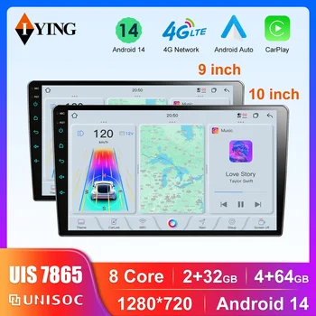 Radio Universal para coche de 9 y 10 pulgadas, CarPlay inalámbrico, Android, para VW, Fiat, Renault, Nissan, Peugeot, Ford, Hyundai, Kia, Honda, Toyota, Seat, pantalla táctil IPS, reproductor Multimedia 2 Din, navegación GPS, BT, 4G, WiFi, 8 núcleos, DSP, RDS 1